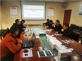 行勝于言，央企都來了！你不騰飛還在等什么？